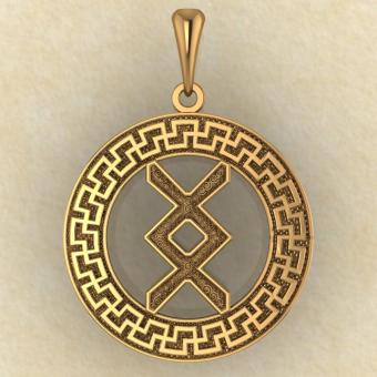 Руна «ИНГУЗ» в солярном обережном круге