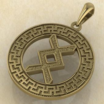 Руна «ИНГУЗ» в солярном обережном круге