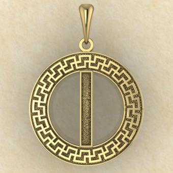 Руна «ИСА» в солярном обережном круге