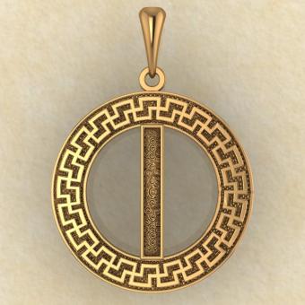 Руна «ИСА» в солярном обережном круге