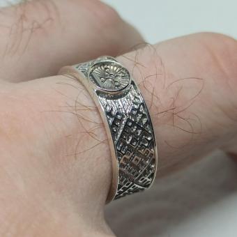 Кольцо с Славянским оберегом Чертог Змея из серебра