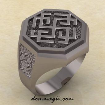 Кольцо Родимич