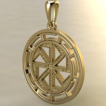 Славянский оберег Двухсторонний Коловрат в протуберанцах золото