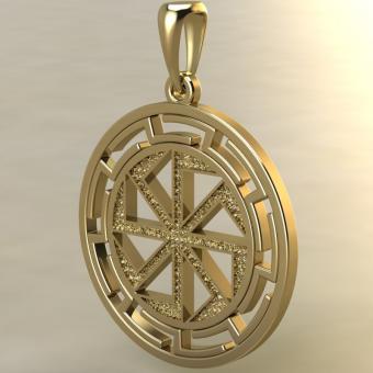 Двухсторонний Коловрат в протуберанцах золото