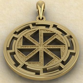 кулон Двухсторонний Коловрат в протуберанцах золото