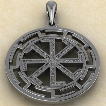 оберег Колядник-Ладинец в протуберанцах серебро