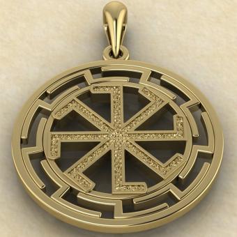 кулон Колядник-Ладинец в протуберанцах золото