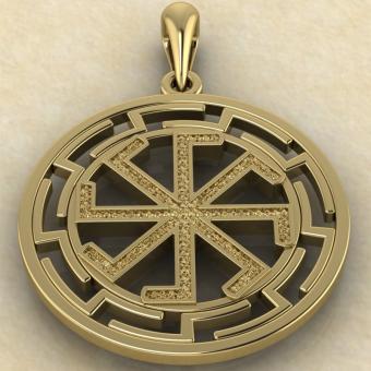 Подвеска Колядник-Ладинец в протуберанцах золото