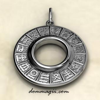 Коляды дар серебро