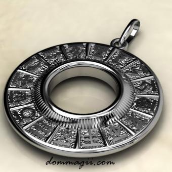 Славянский оберег Коляды Дар из серебра