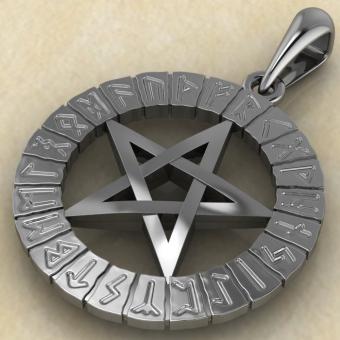 Скандинавский амулет Пентаграмма в руническом круге серебро