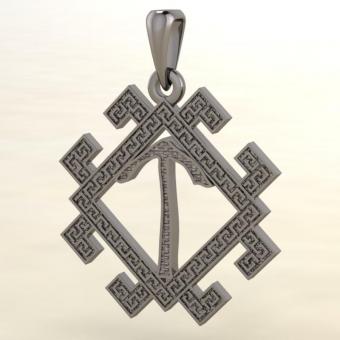 Подвеска «Руна Треба» из серебра