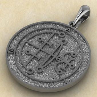 Сигил Аим из серебра 925 пробы