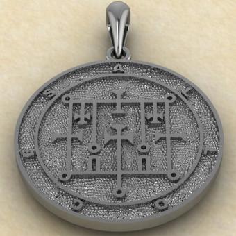 Подвеска Сигил Аллоцес из серебра