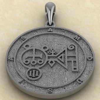 «Сигил Амдусиас» из серебра