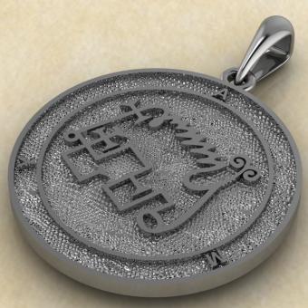 Подвеска Сигил Ами из серебра — мастерская Брокка