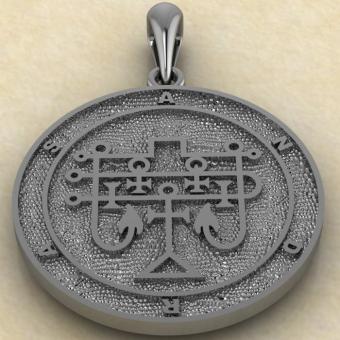 Подвеска Сигил Андрас из серебра