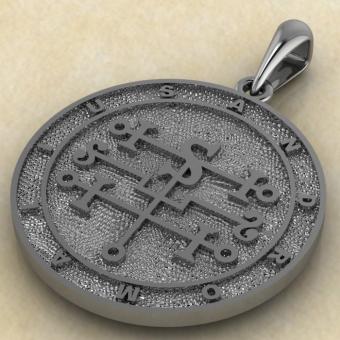 Подвеска Сигил Андромалиус из серебра — мастерская Брокка