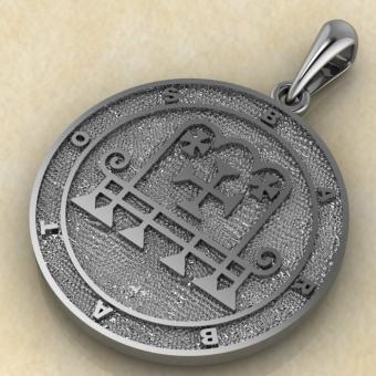 подвеска-амулет «Сигил Барбатос» серебро