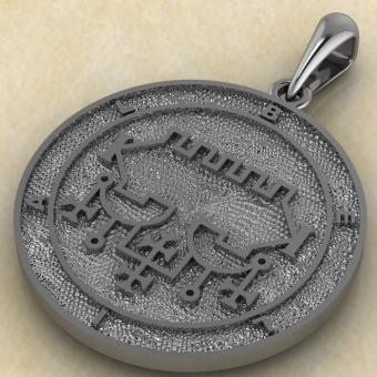 Подвеска «Сигил Белиал» из серебра — талисман автономии и власти