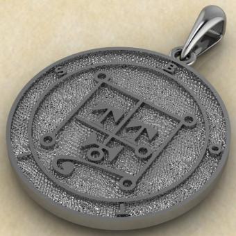 Купить подвеску «Сигил Боттис» из серебра