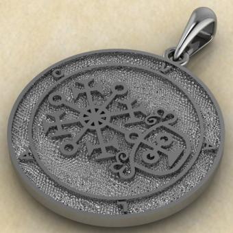 «Сигил Валак» из серебра — талисман скрытых возможностей