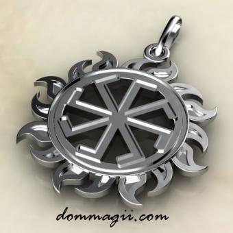 Славянский оберег подвеска Ладинец