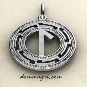 Рунический амулет Лагуз из серебра