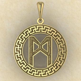 Руна «МАННАЗ» в солярном обережном круге