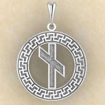 Скандинавская Руна «НАУТИЗ» в солярном обережном круге