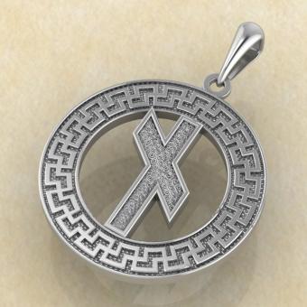 Руна «НАУТИЗ» в солярном обережном круге