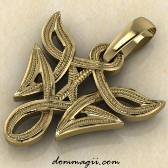 Наутиз в вязи