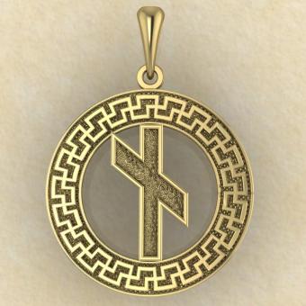 Руна «НАУТИЗ» в солярном обережном круге