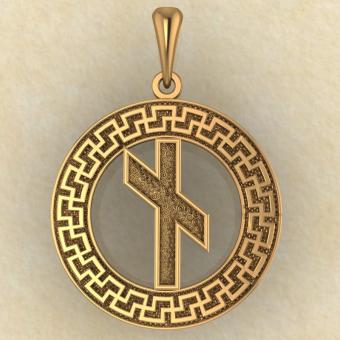 Руна «НАУТИЗ» в солярном обережном круге