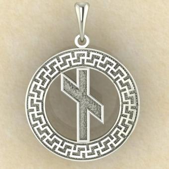 Руна «НАУТИЗ» в солярном обережном круге