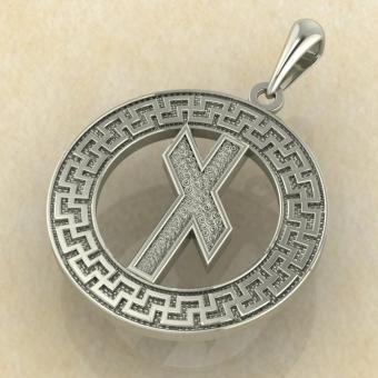 Руна «НАУТИЗ» в солярном обережном круге