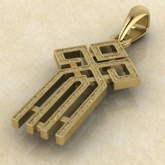 «Символ бога Чур» из золота — славянский амулет