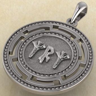 Оберег путешественника