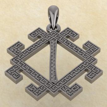 руна Исток из серебра