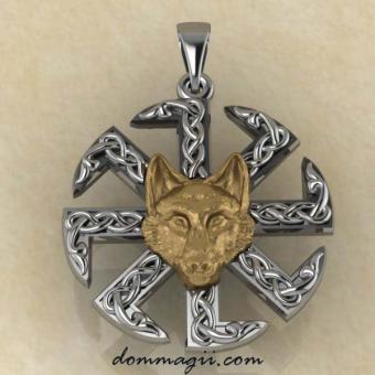 Подвеска Оберег волк коловрат с золотом комбинированный