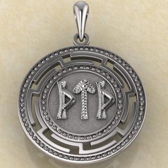 Подвеска Оберег защиты