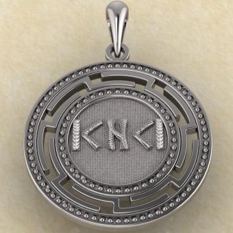 Амулет защиты