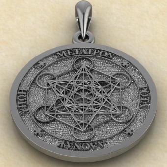 амулет Печать метатрона серебро