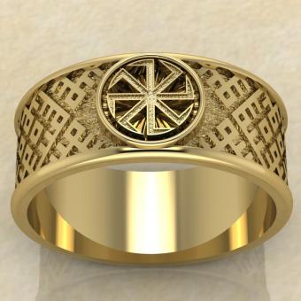 Кольцо Коловрат посолонь золото