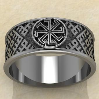 Перстень Колядник серебро