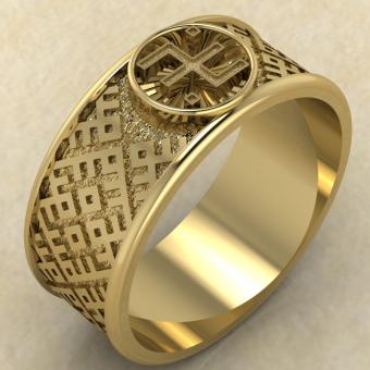 перстень с Славянским оберегом Огневица из золота