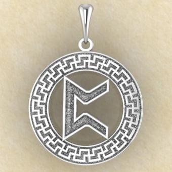 Скандинавская Руна «ПЕРТ» в солярном обережном круге