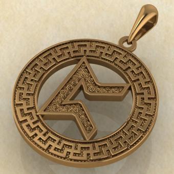 Руна «ПЕРТ» в солярном обережном круге