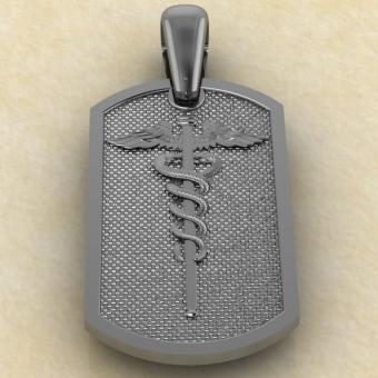 Жезл меркурия, Кадуцей из серебра