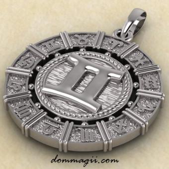 Близнецы подвеска знак зодиака 21мм